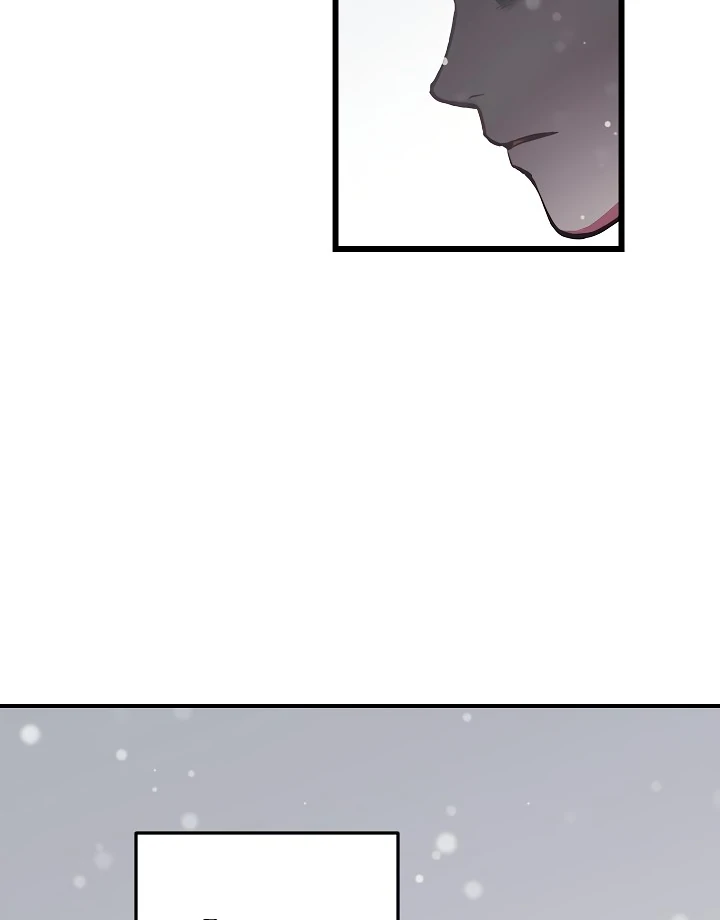 How To Be A Family - Chapter 30 manhwa