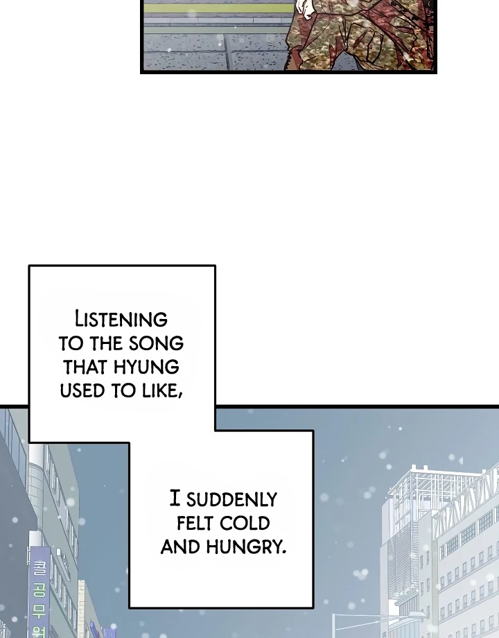 How To Be A Family - Chapter 30 manhwa