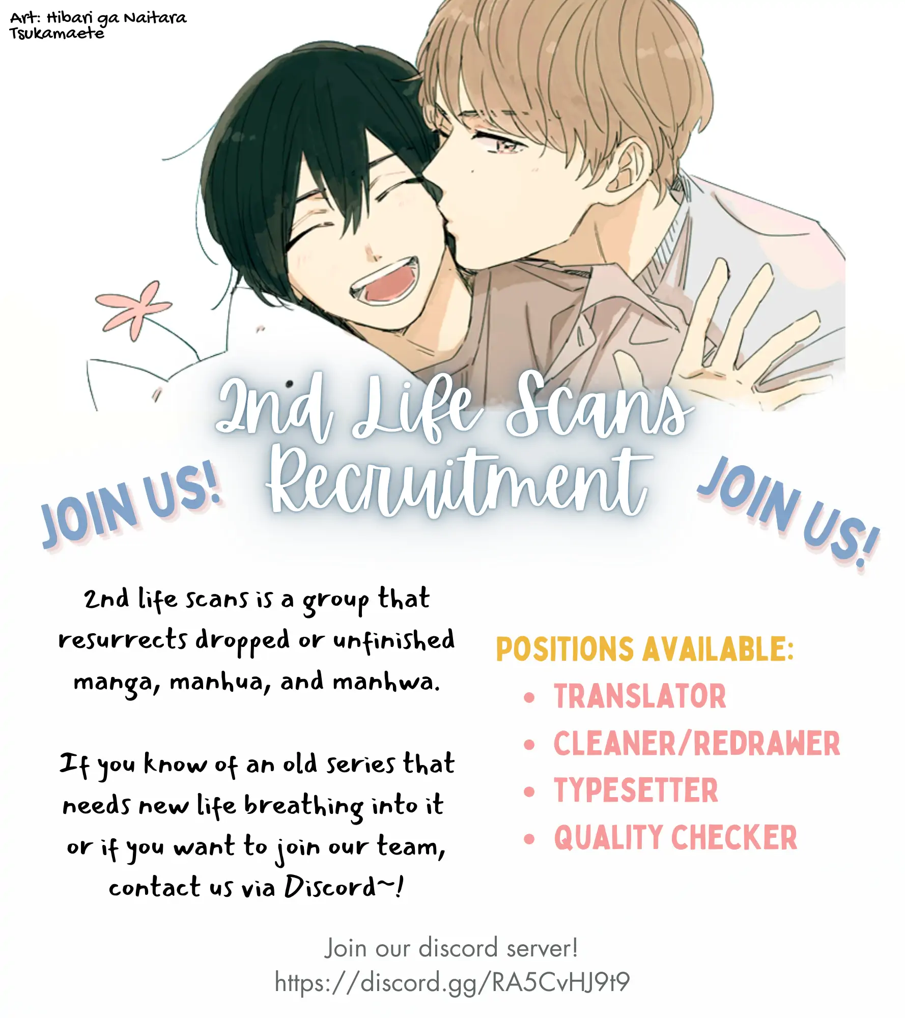 How To Be A Family - Chapter 30 manhwa