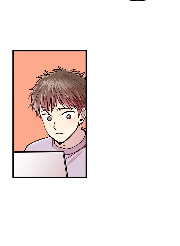 How To Be A Family - Chapter 31 manhwa