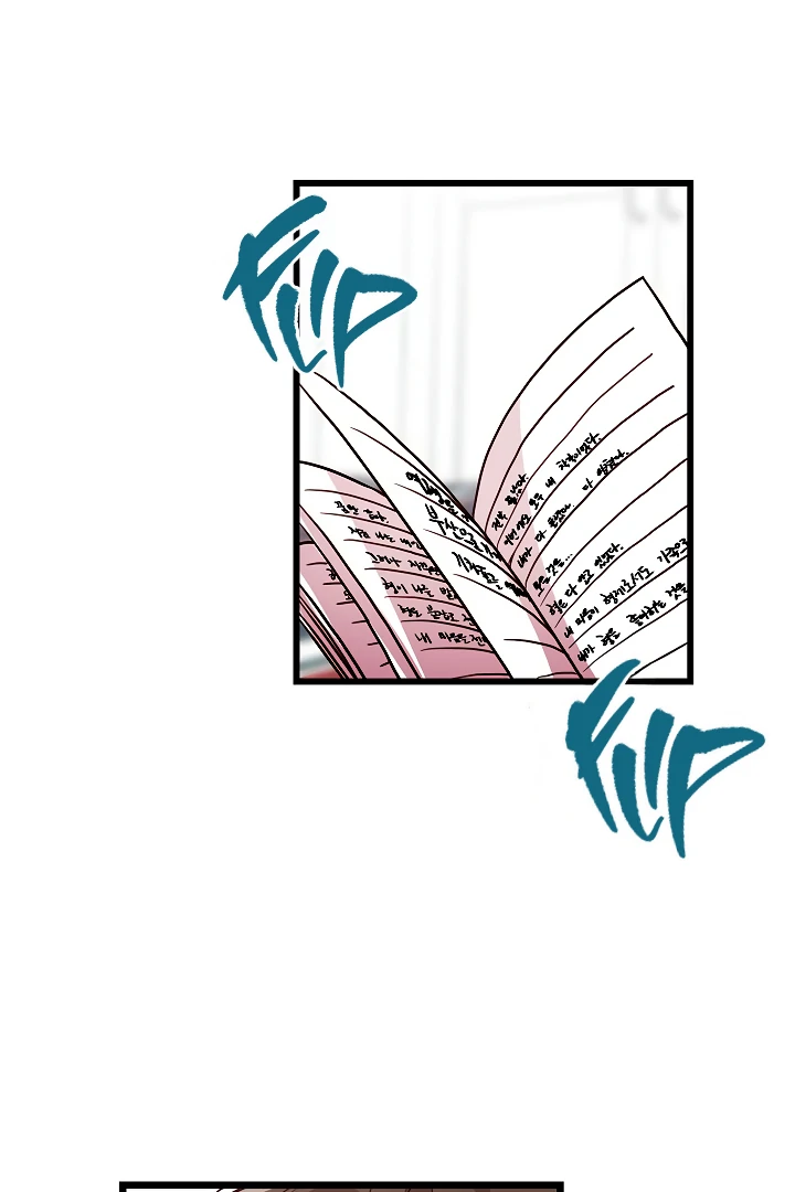 How To Be A Family - Chapter 31 manhwa