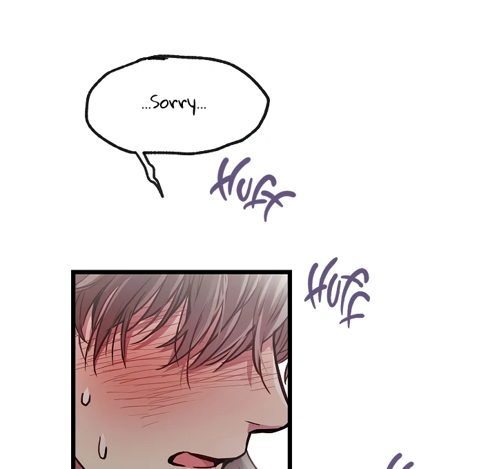 How To Be A Family - Chapter 31 manhwa