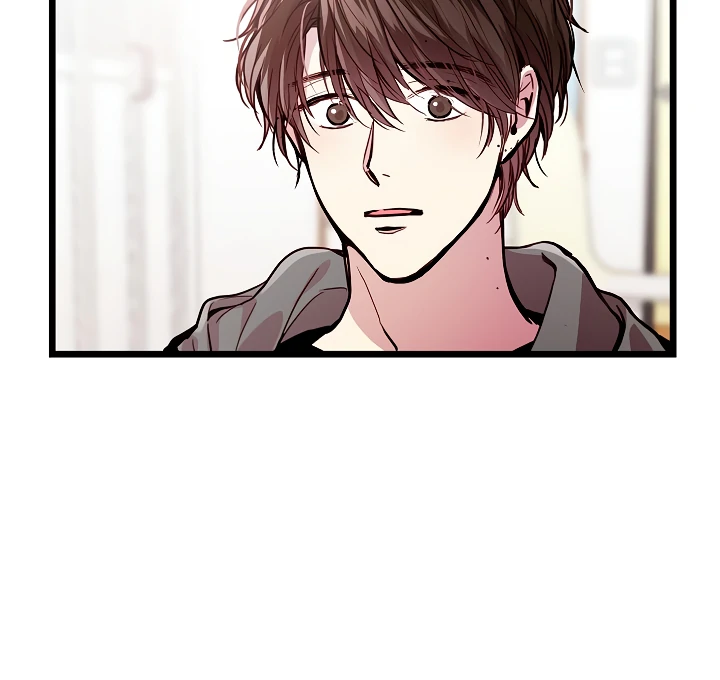 How To Be A Family - Chapter 32 manhwa