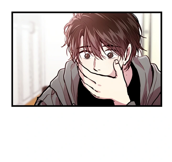 How To Be A Family - Chapter 32 manhwa