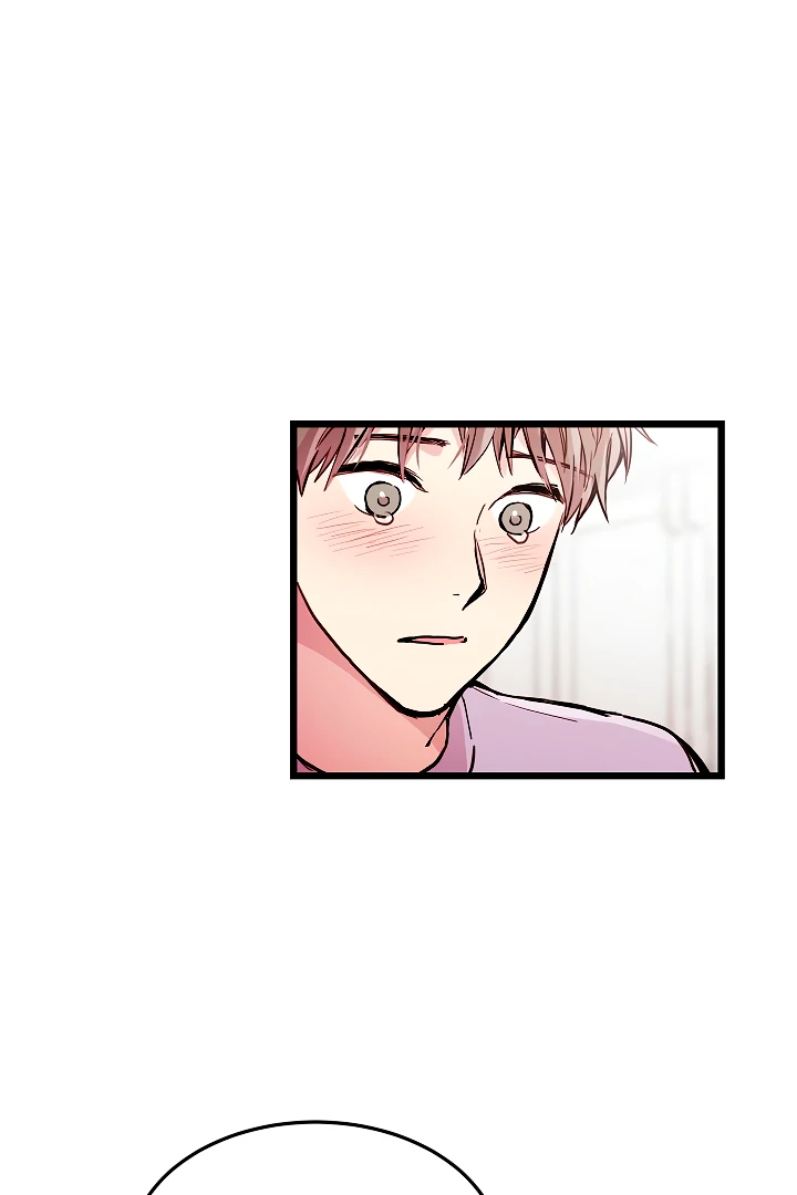 How To Be A Family - Chapter 32 manhwa