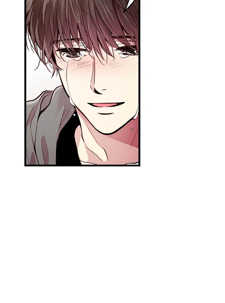 How To Be A Family - Chapter 32 manhwa