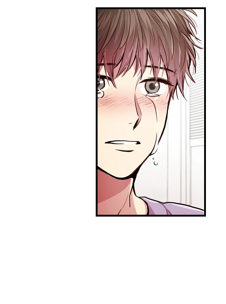 How To Be A Family - Chapter 32 manhwa