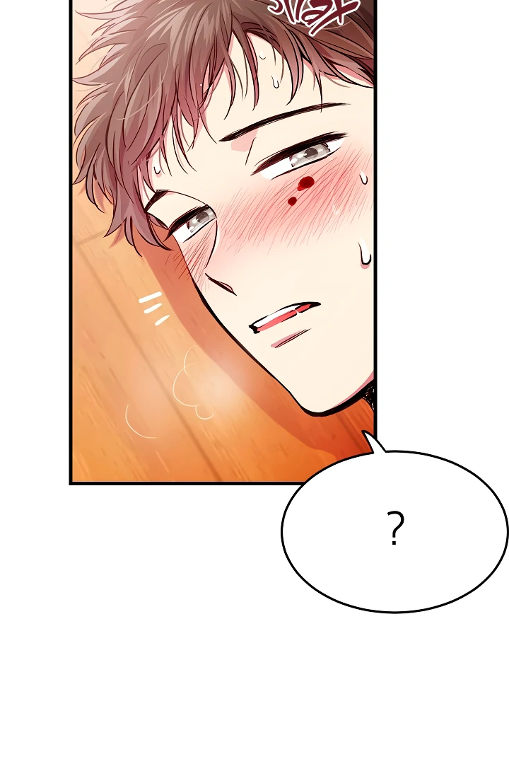 How To Be A Family - Chapter 32 manhwa