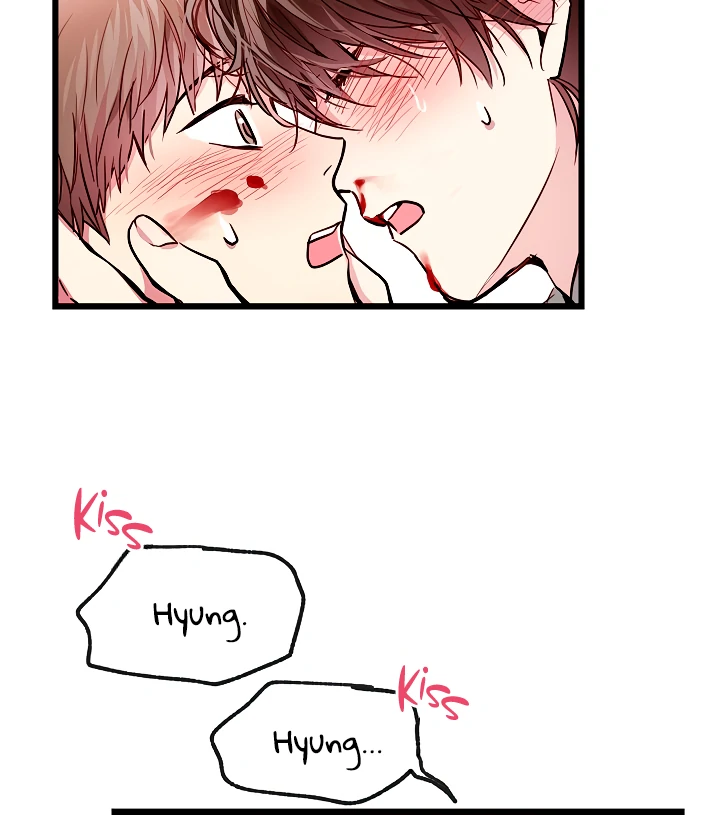 How To Be A Family - Chapter 32 manhwa