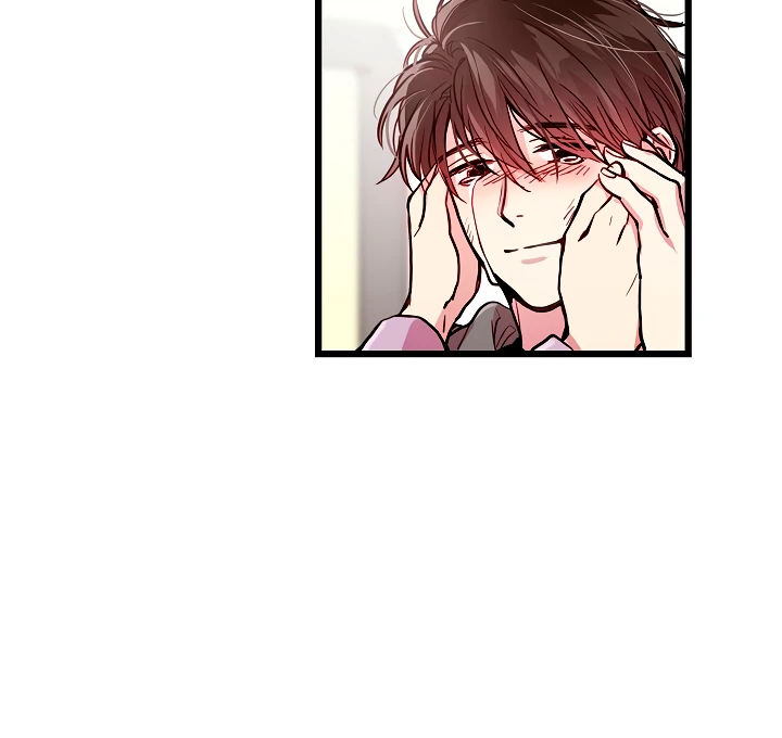 How To Be A Family - Chapter 32 manhwa