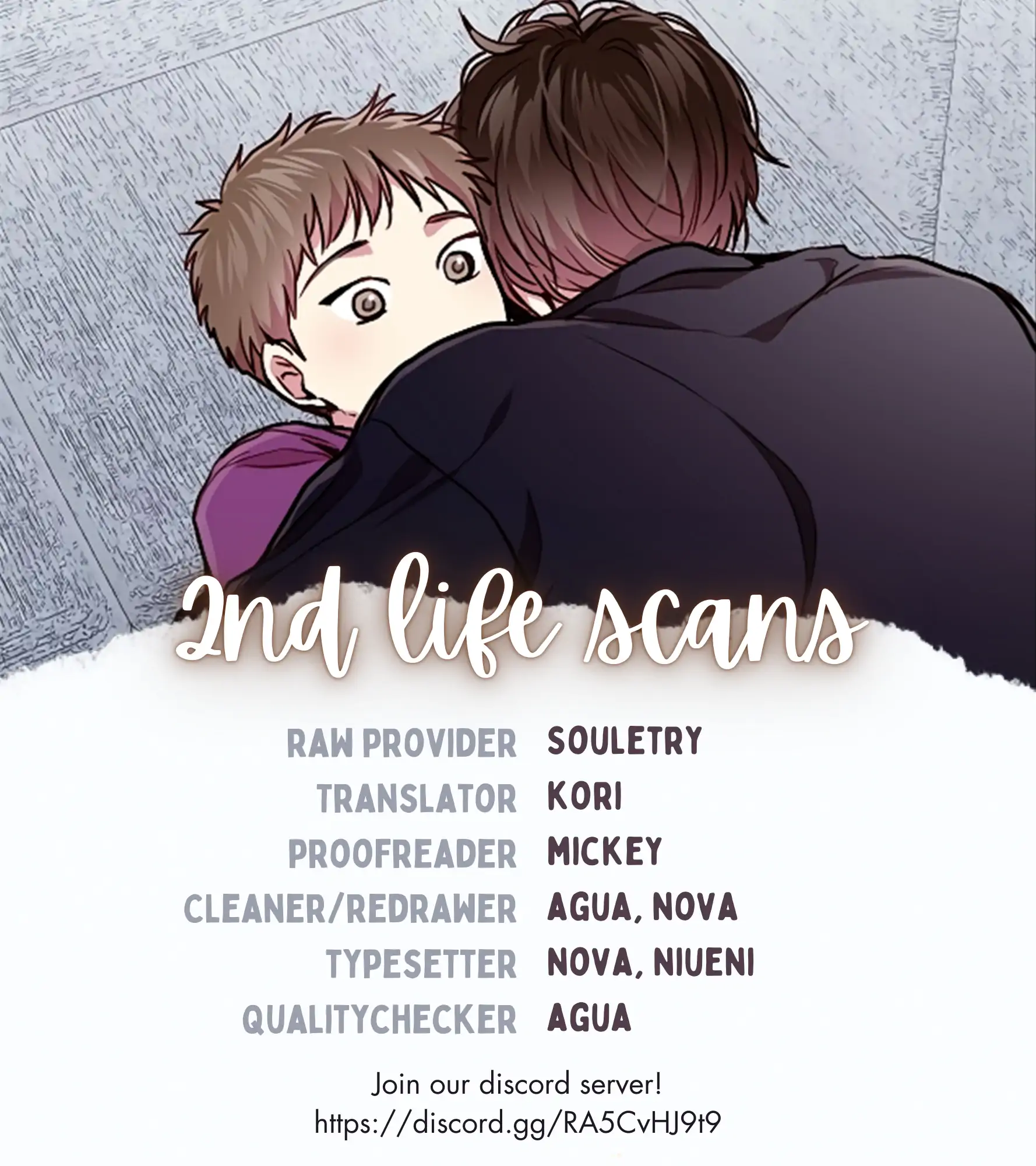 How To Be A Family - Chapter 33 manhwa