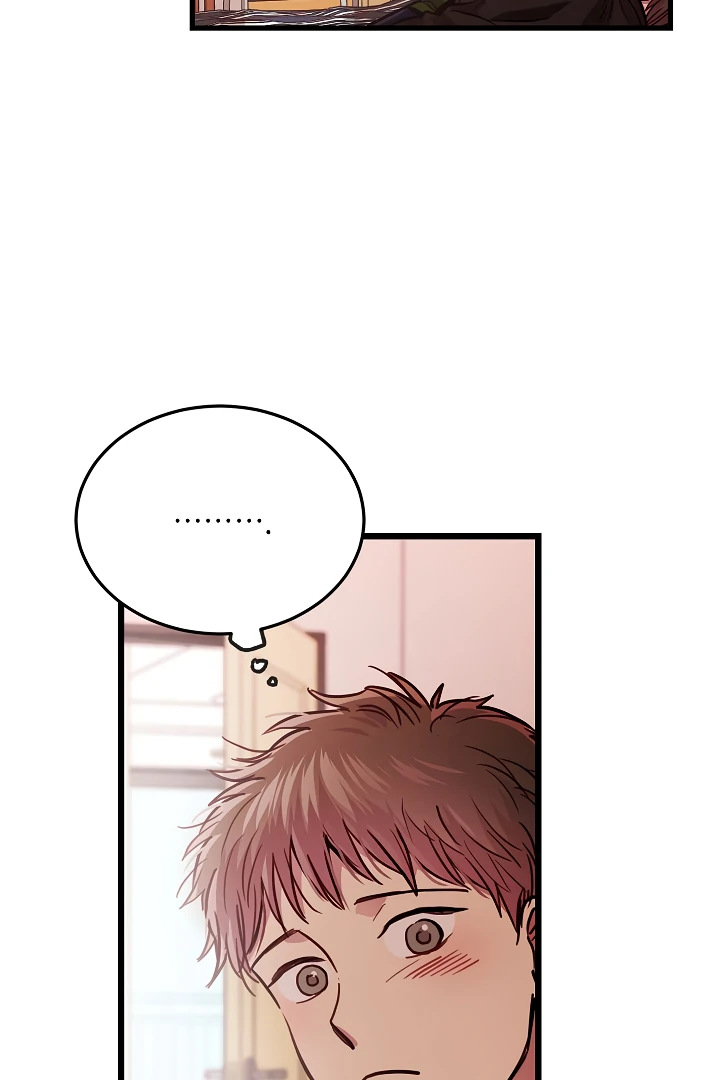 How To Be A Family - Chapter 33 manhwa