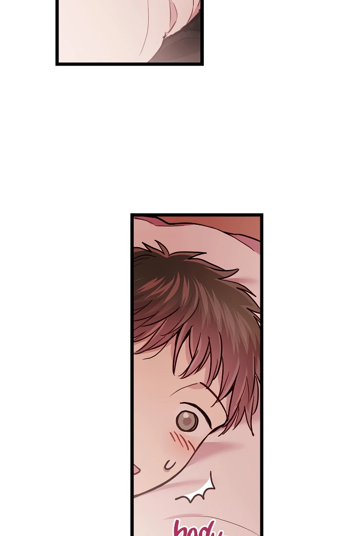 How To Be A Family - Chapter 33 manhwa