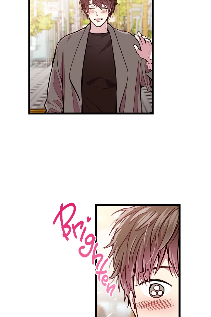 How To Be A Family - Chapter 33 manhwa