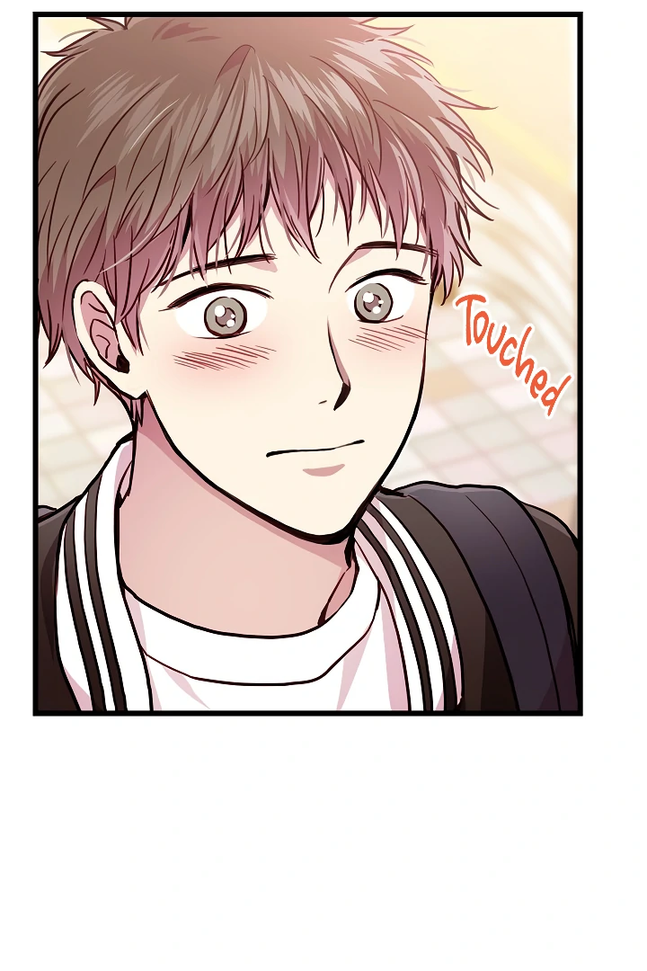 How To Be A Family - Chapter 33 manhwa