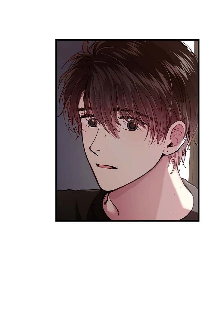 How To Be A Family - Chapter 36 manhwa