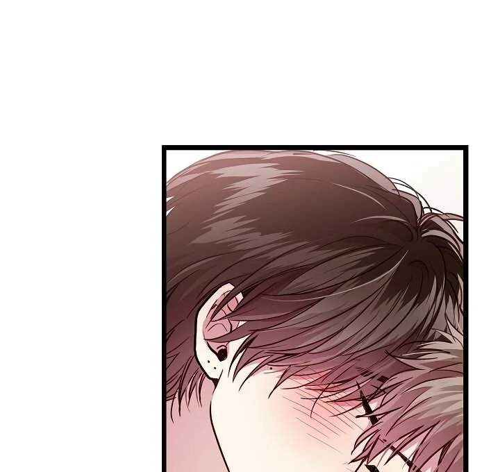 How To Be A Family - Chapter 36 manhwa