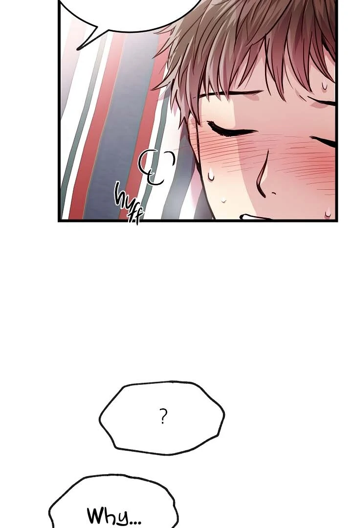 How To Be A Family - Chapter 36 manhwa
