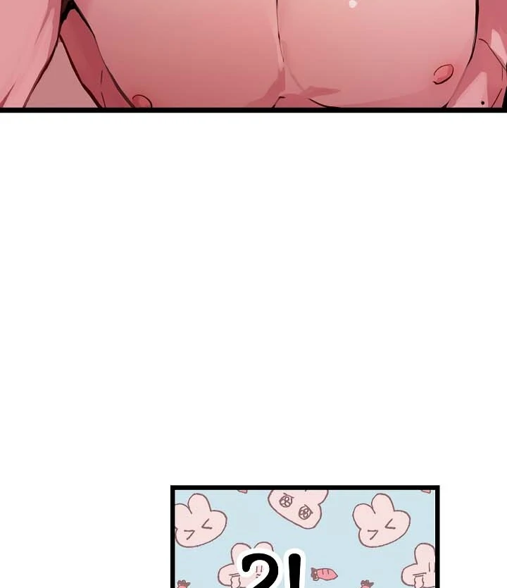 How To Be A Family - Chapter 37 manhwa