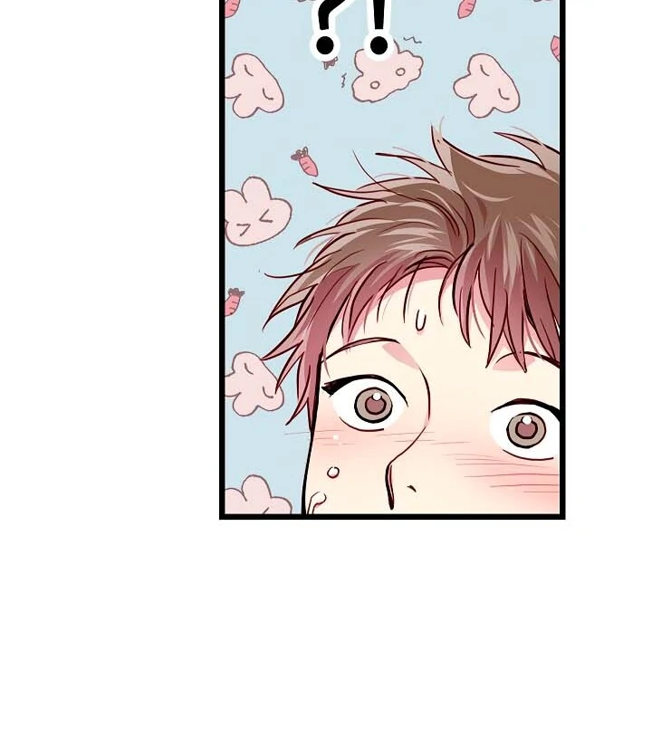 How To Be A Family - Chapter 37 manhwa