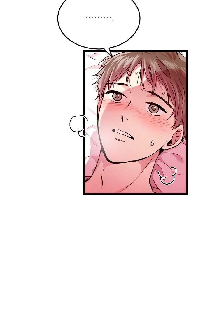 How To Be A Family - Chapter 37 manhwa