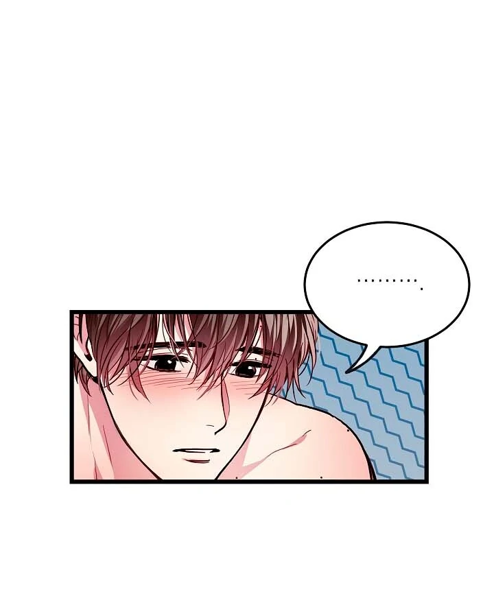 How To Be A Family - Chapter 37 manhwa