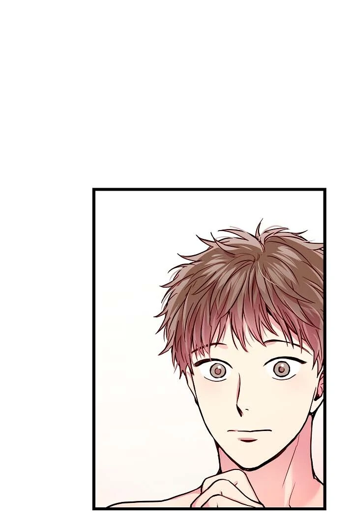 How To Be A Family - Chapter 37 manhwa