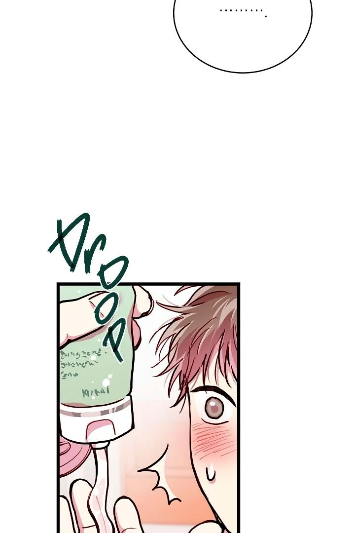 How To Be A Family - Chapter 37 manhwa
