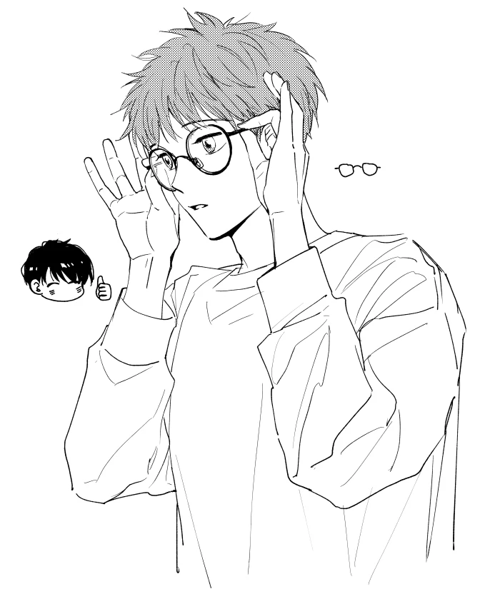 How To Be A Family - Chapter 37 manhwa