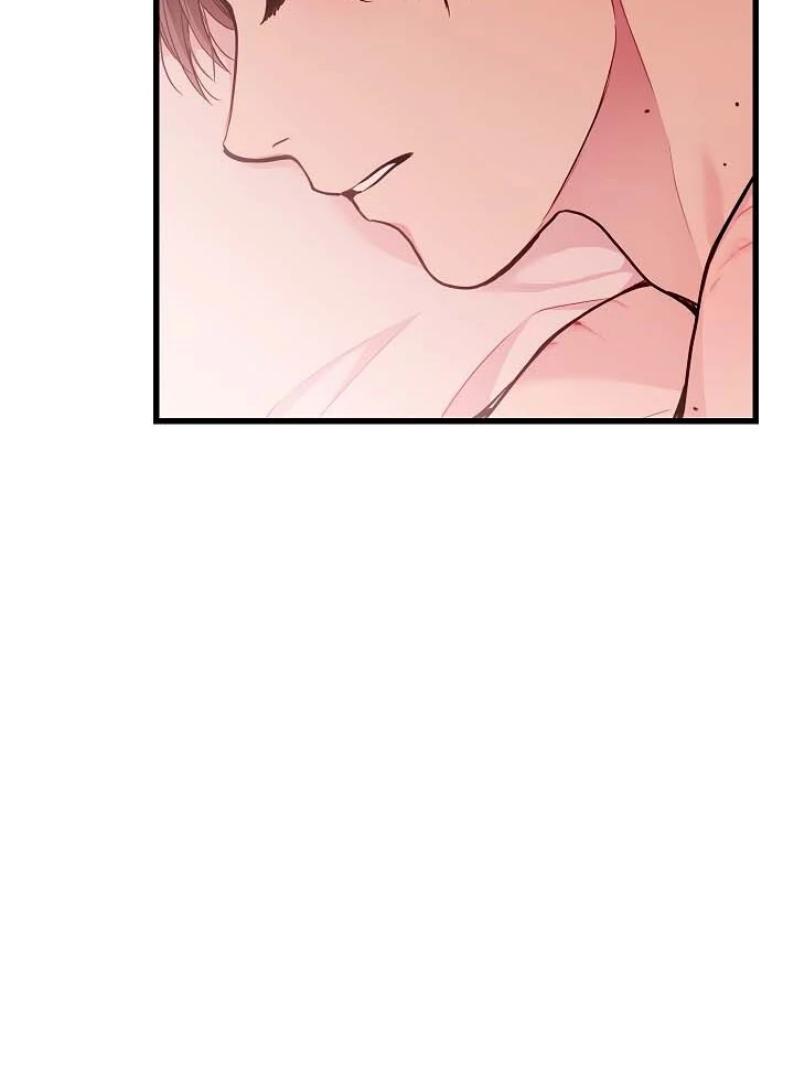 How To Be A Family - Chapter 38 manhwa