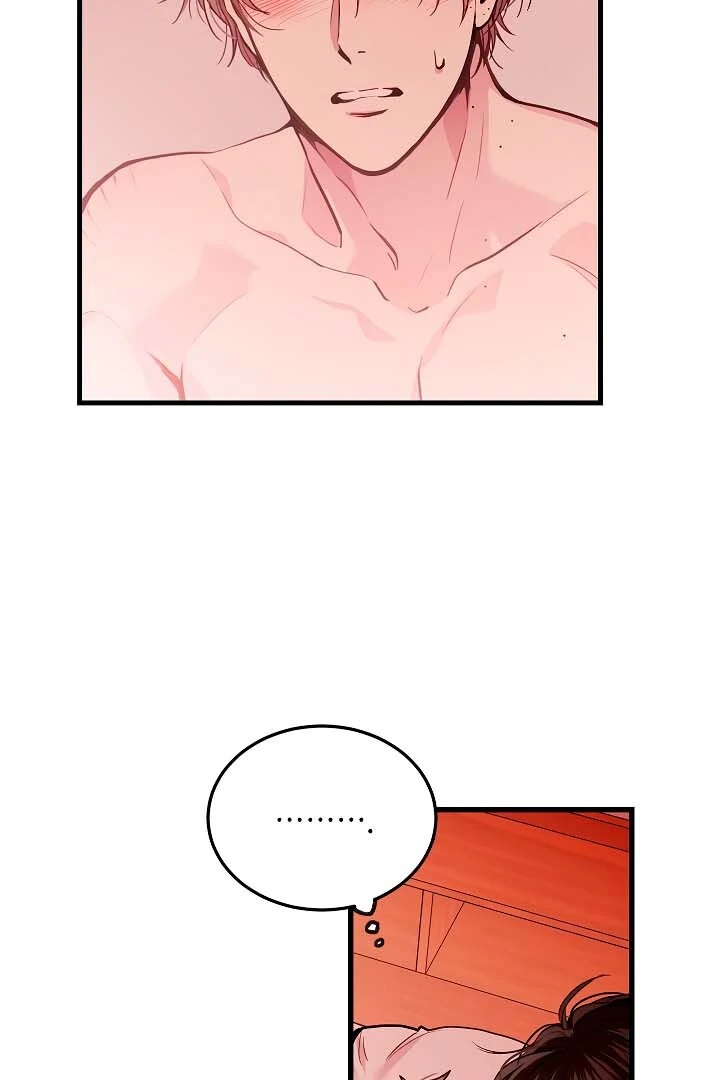 How To Be A Family - Chapter 38 manhwa