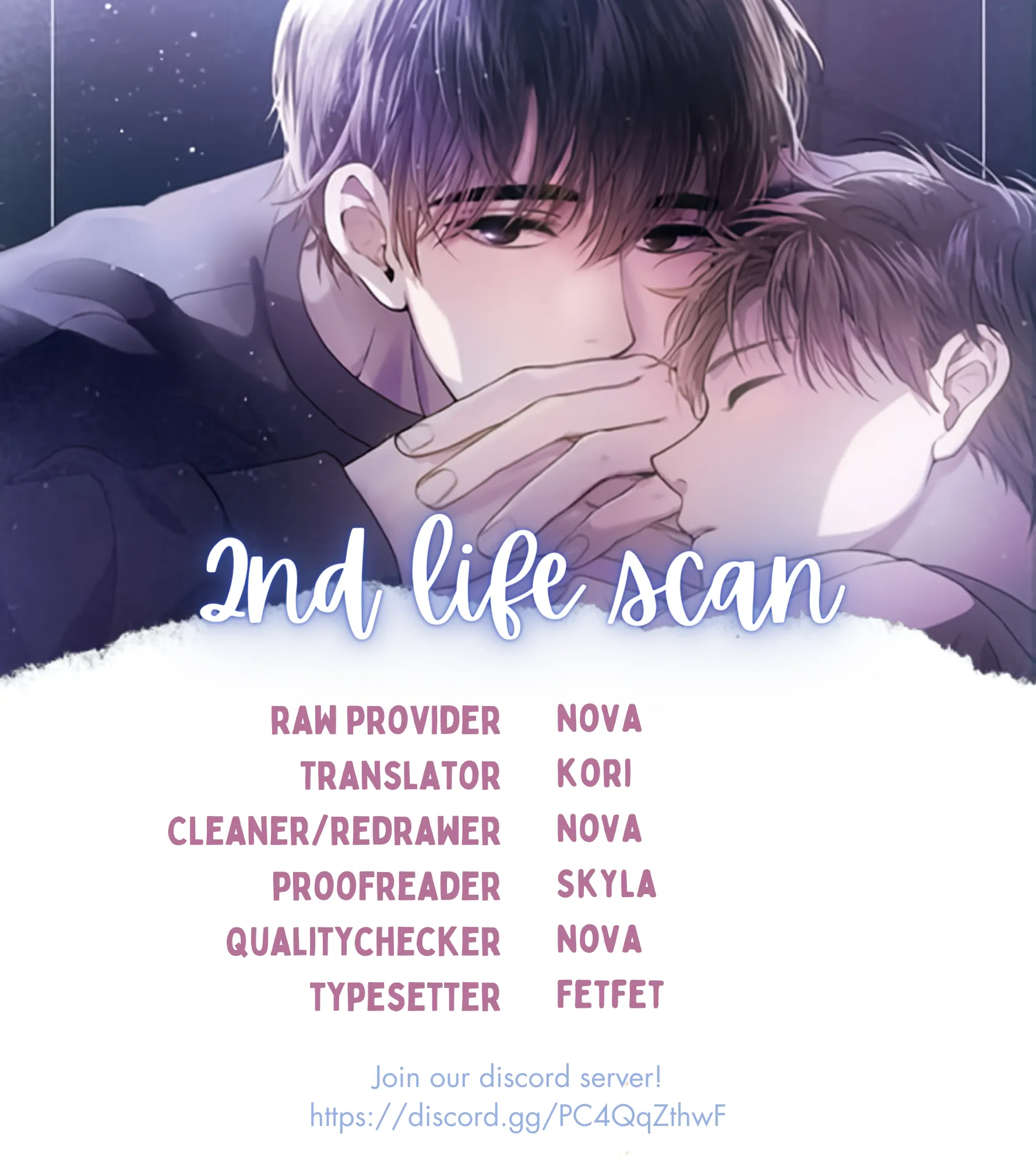 How To Be A Family - Chapter 5 manhwa