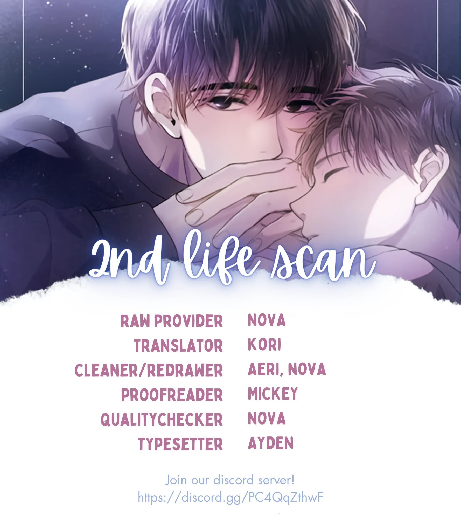 How To Be A Family - Chapter 6 manhwa