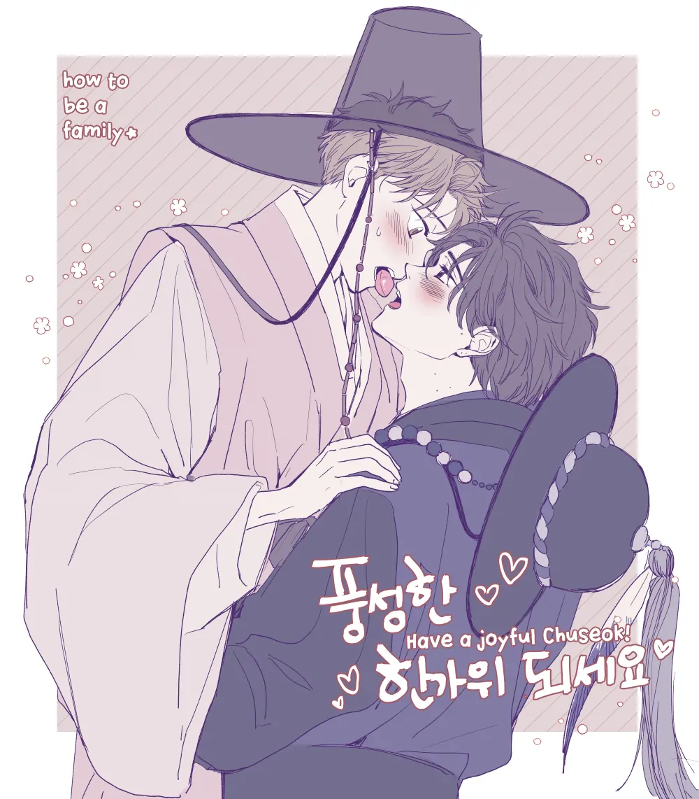 How To Be A Family - Chapter 7 manhwa