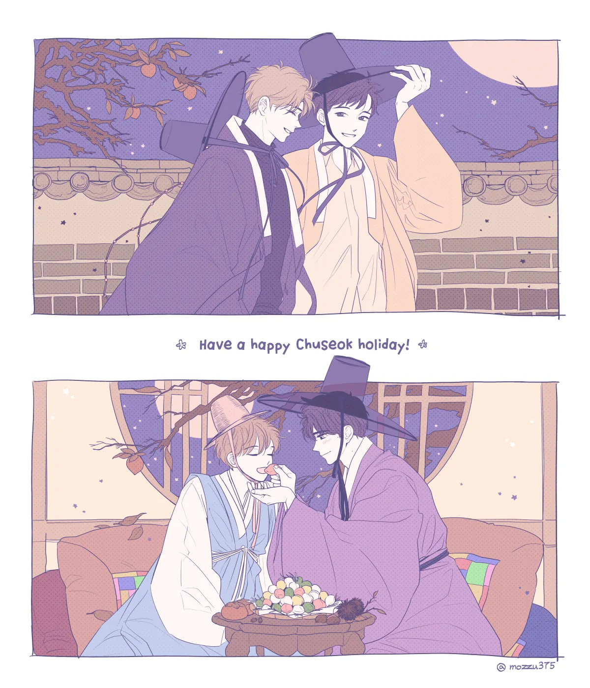 How To Be A Family - Chapter 8 manhwa