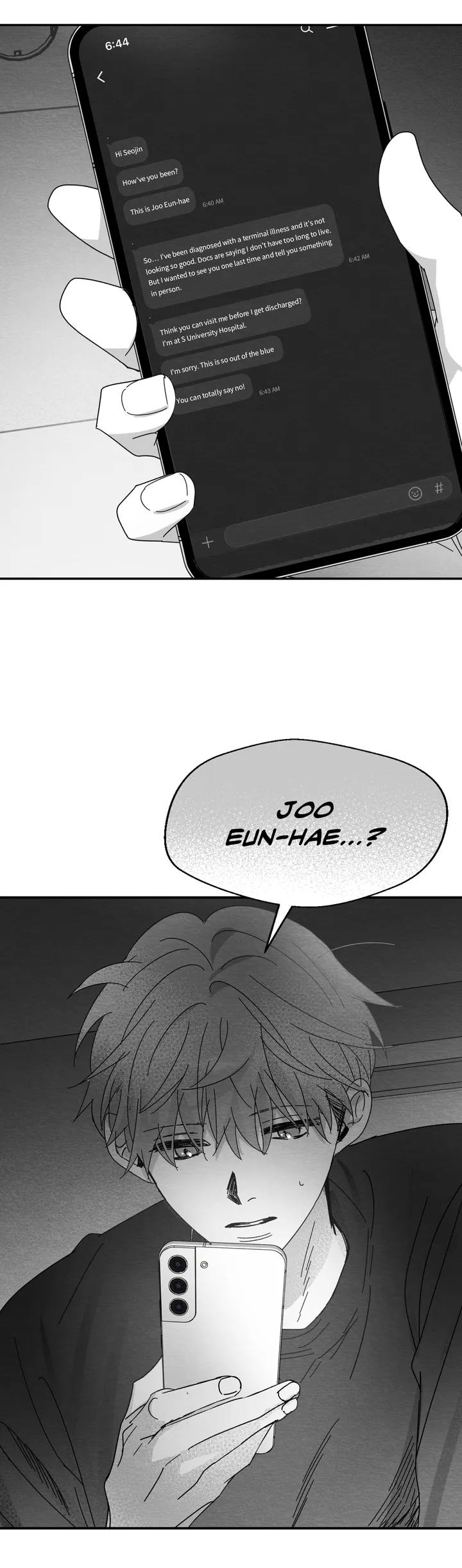 Bound to Be «Official» - Chapter 1 manhwa