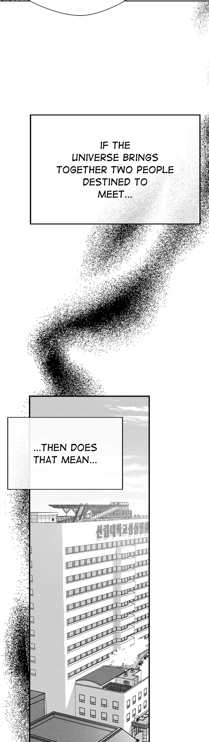 Bound to Be «Official» - Chapter 1 manhwa