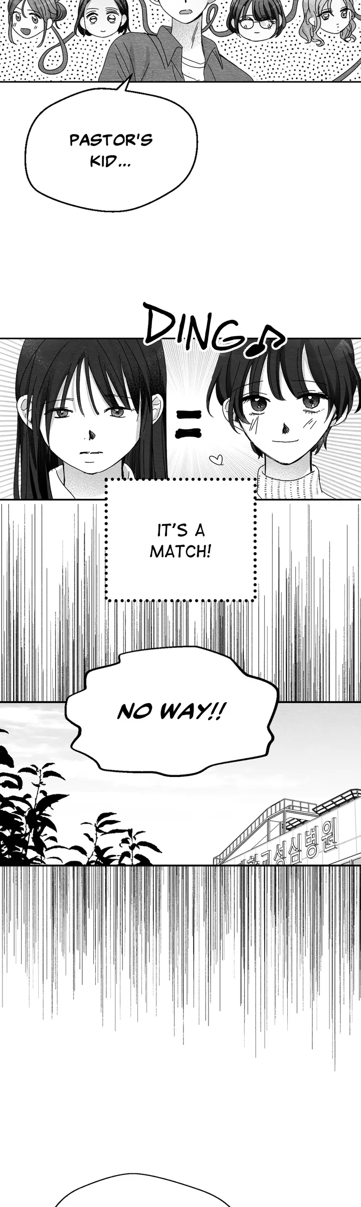 Bound to Be «Official» - Chapter 1 manhwa