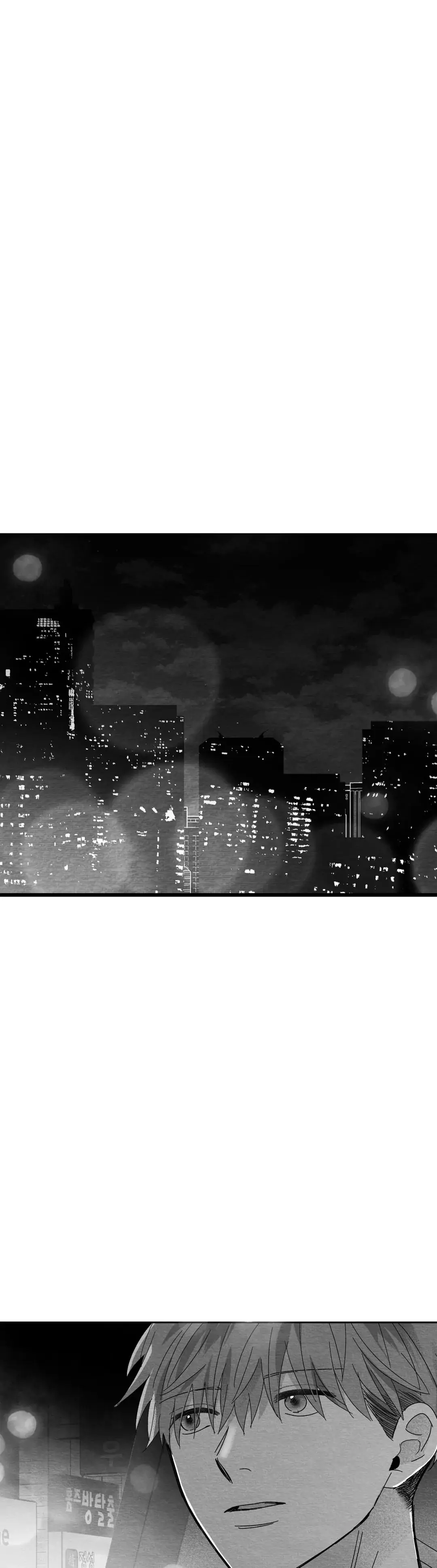 Bound to Be «Official» - Chapter 10 manhwa