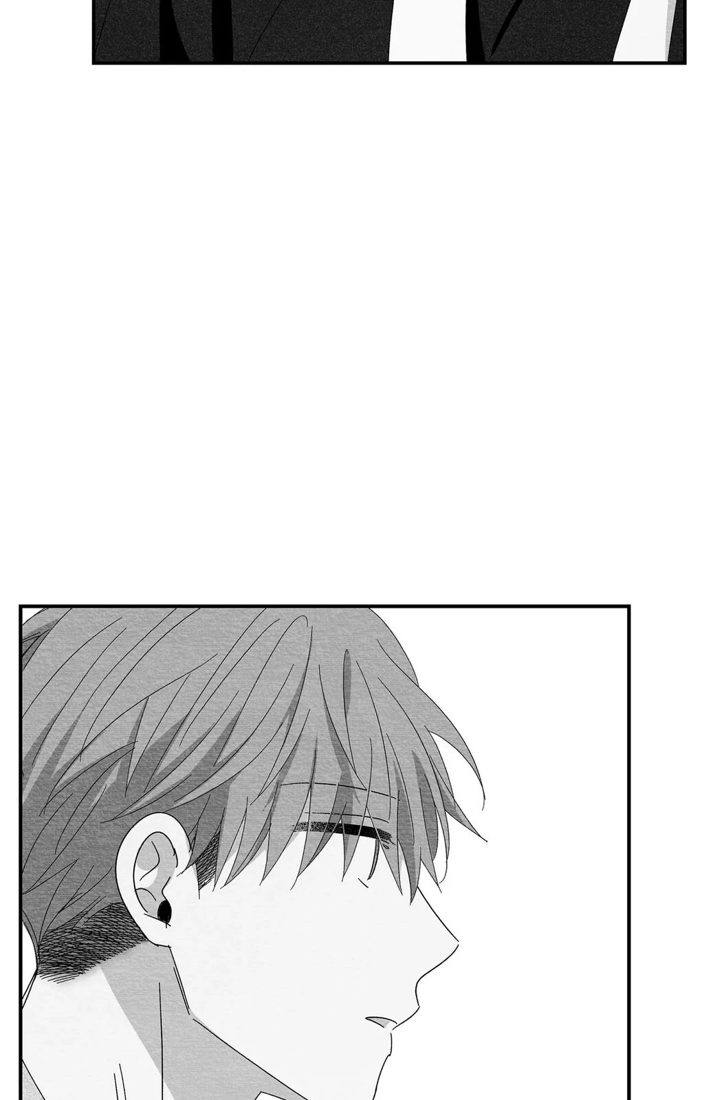 Bound to Be «Official» - Chapter 103 manhwa