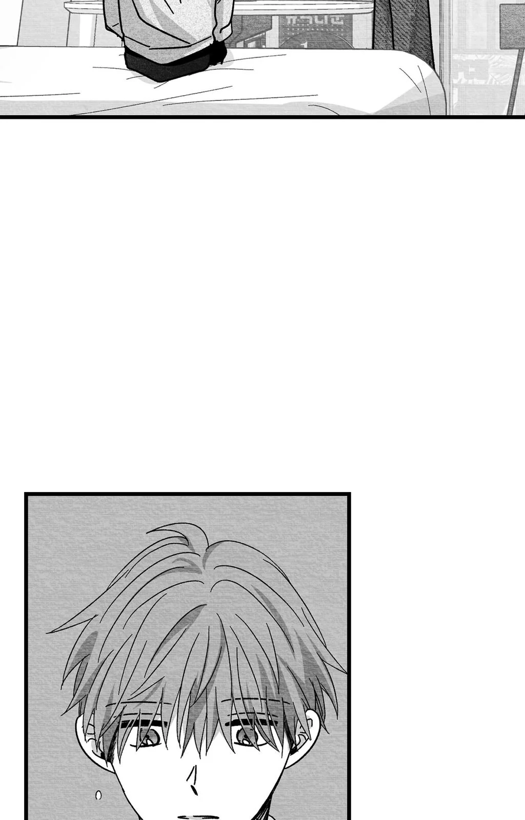 Bound to Be «Official» - Chapter 103 manhwa
