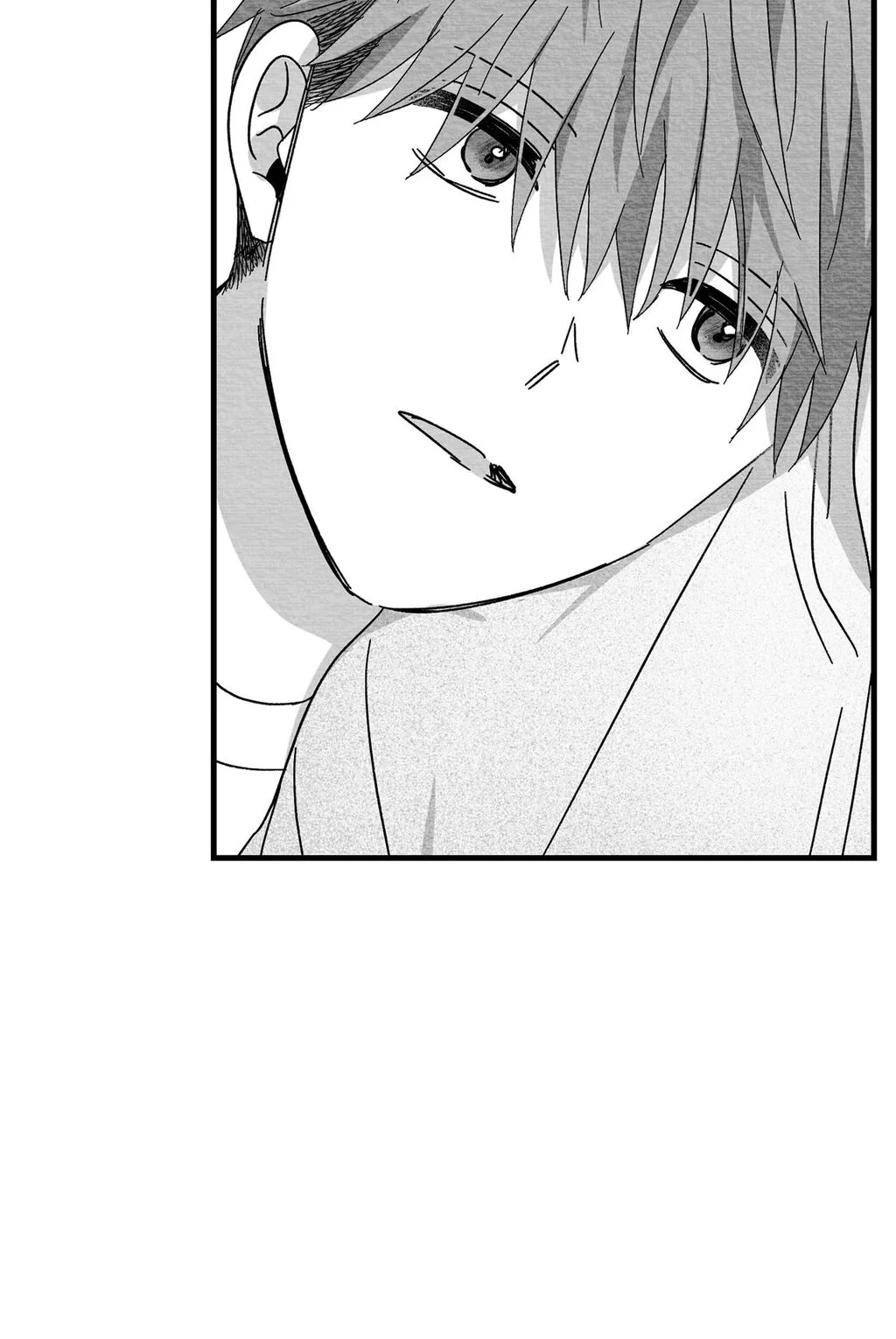 Bound to Be «Official» - Chapter 103 manhwa