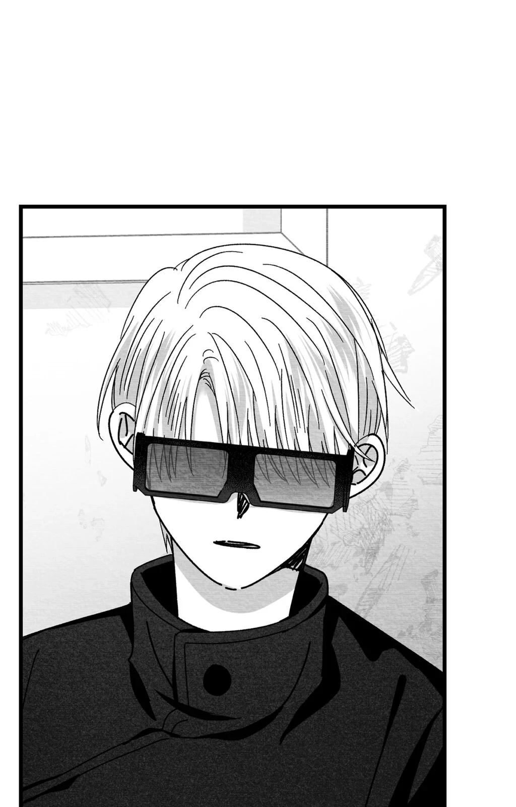Bound to Be «Official» - Chapter 104 manhwa