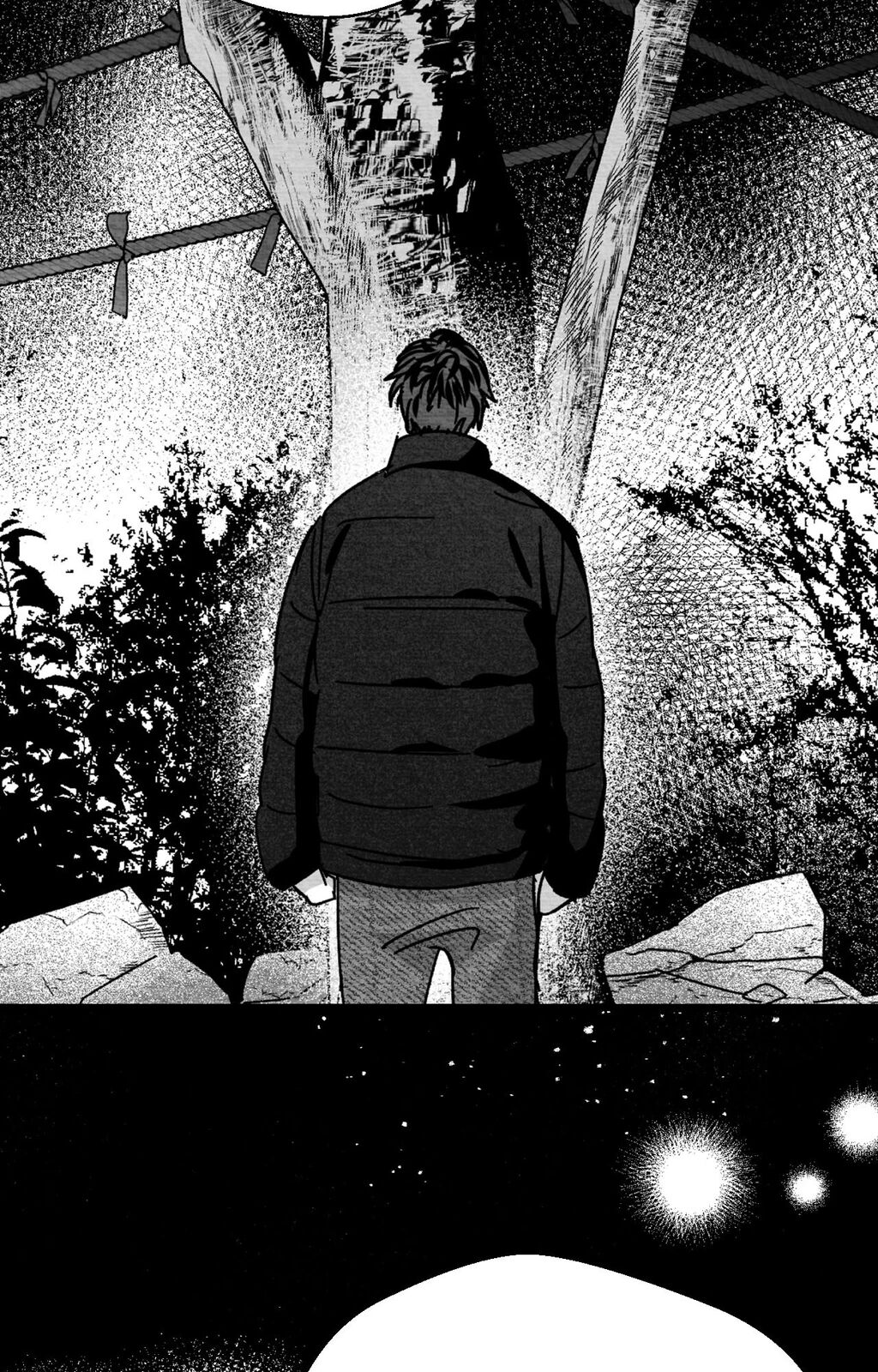 Bound to Be «Official» - Chapter 104 manhwa