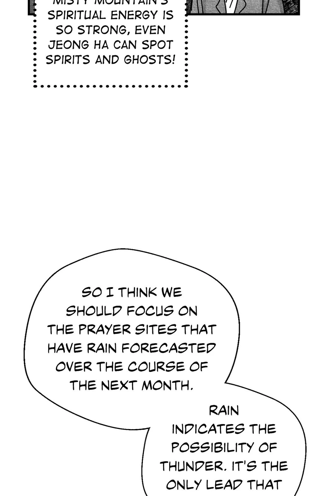 Bound to Be «Official» - Chapter 104 manhwa