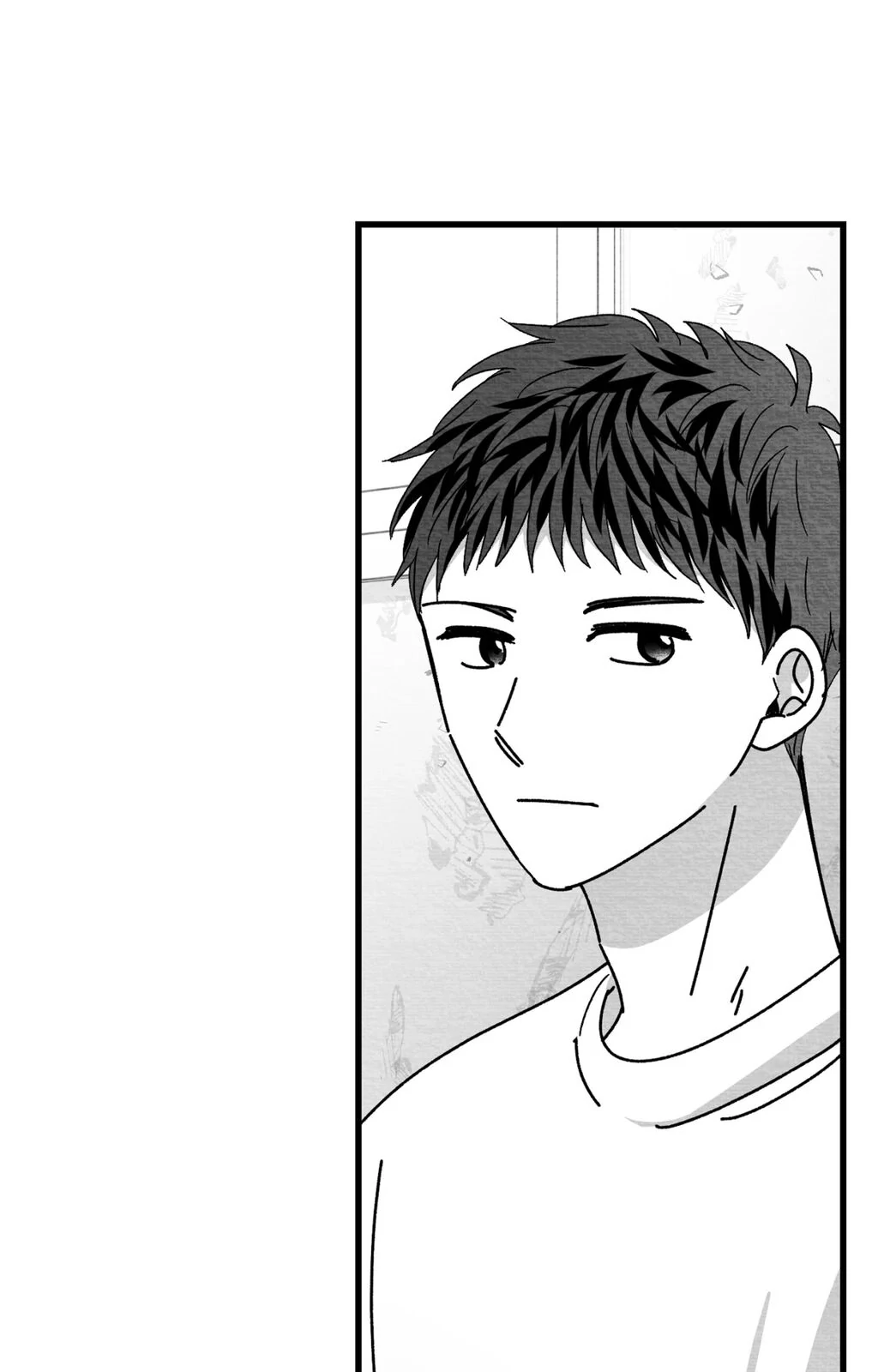 Bound to Be «Official» - Chapter 104 manhwa