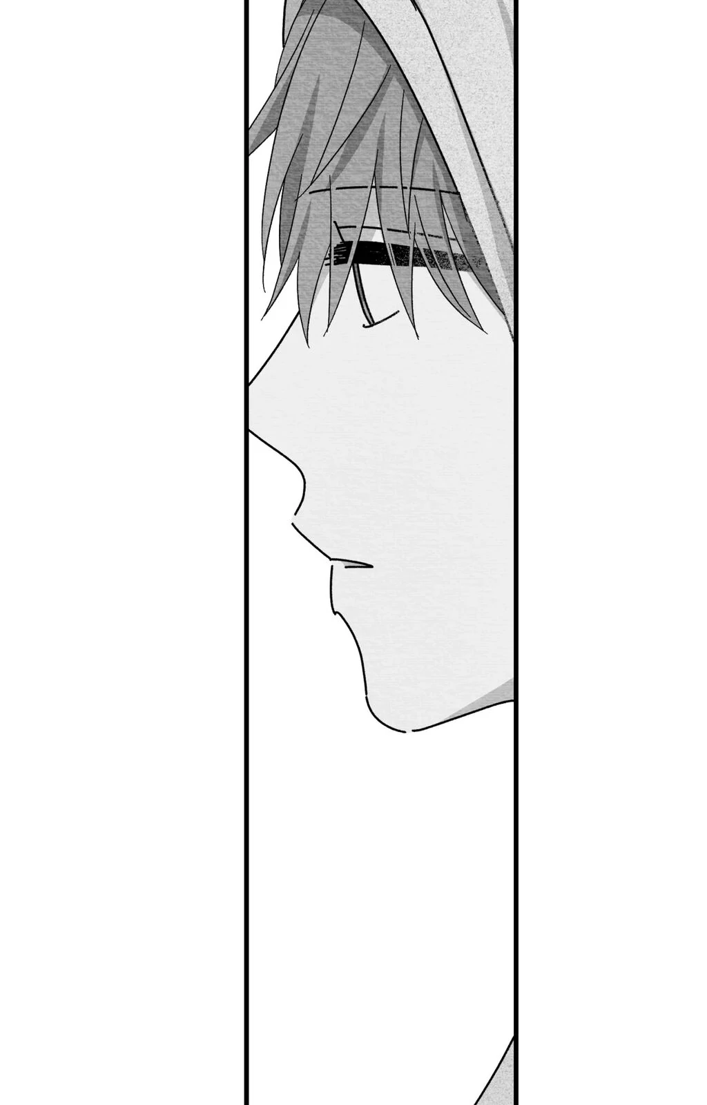 Bound to Be «Official» - Chapter 104 manhwa