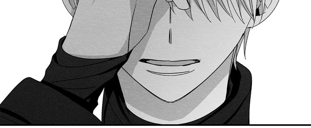 Bound to Be «Official» - Chapter 105 manhwa