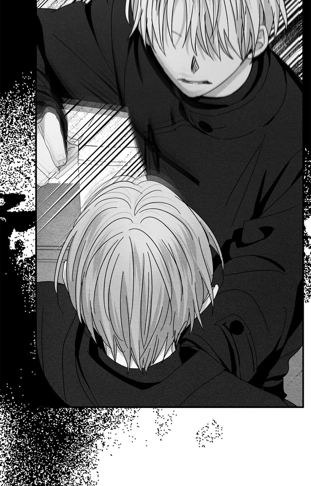 Bound to Be «Official» - Chapter 105 manhwa