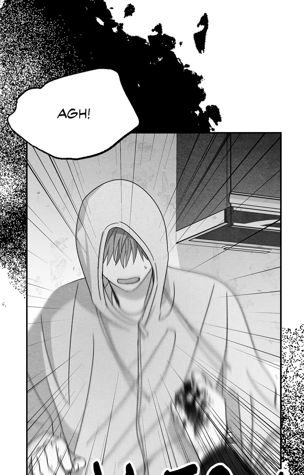 Bound to Be «Official» - Chapter 105 manhwa